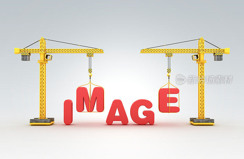 塔吊用IMAGE Word - 3D渲染